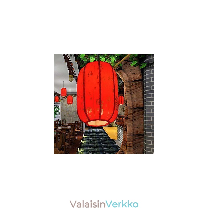 Archaize Sheepskin Red Lanterns Porch Droplight Lamp Light