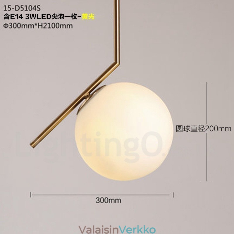 1 Light Moderni nykyaikainen riippuvalaisin lasivarjostimella