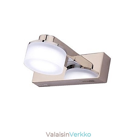 Seinävalaisimet modernia nykymetallia Seinävalaisimet modernia nykymetallia