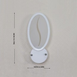 Integroitu moderni nykyaikainen maalausominaisuus Ambient Light -seinävalaisimille