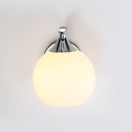 Modernit nykyaikaiset seinävalaisimet