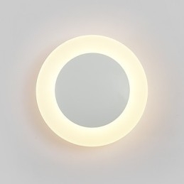 Integroitu moderni nykyaikainen Ambient Light -seinävalaisin