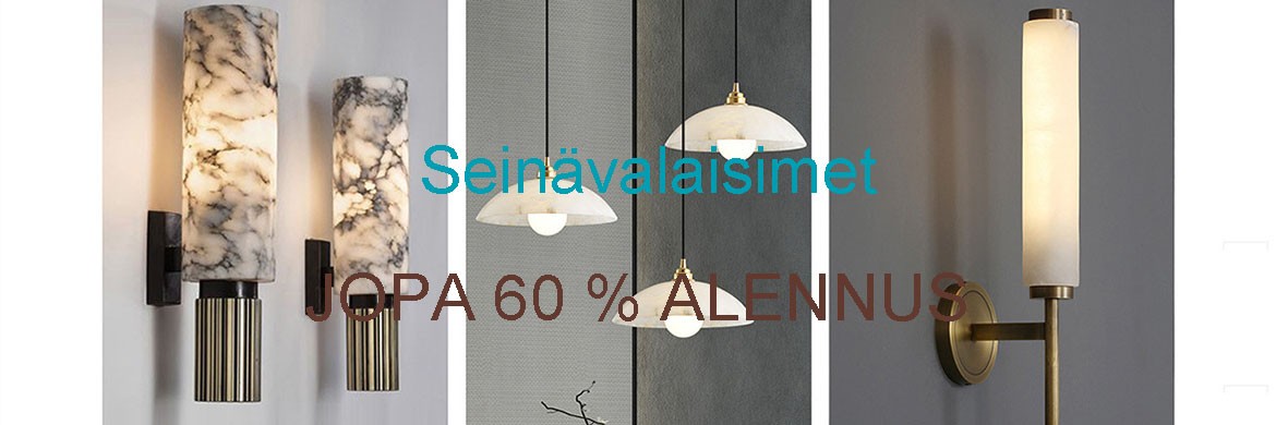 Seinävalaisimet